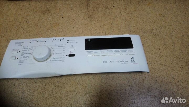 Модуль стиральной машины wirpool