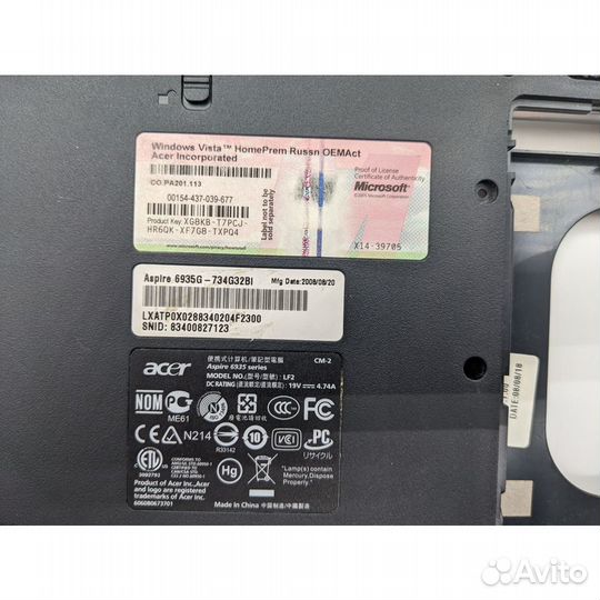 Поддон 6070b0296101, Acer Aspire 6935G