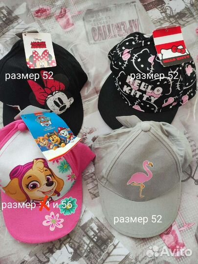 Кепка. Шапка на девочку