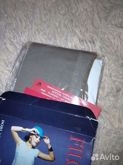 Компрессионные колготки