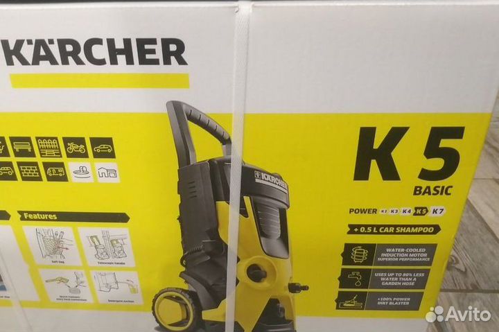 Мойка высокого давления karcher к 5