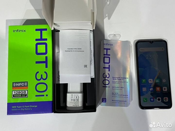 Смартфон Infinix