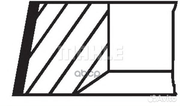 030 20 N3 ***кольца поршневые d79.5x1.75x2x3 +