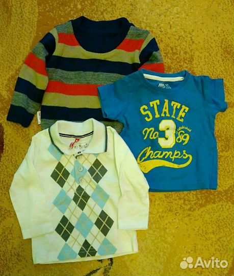 Детская одежда пакетом на мальчика на 1годик