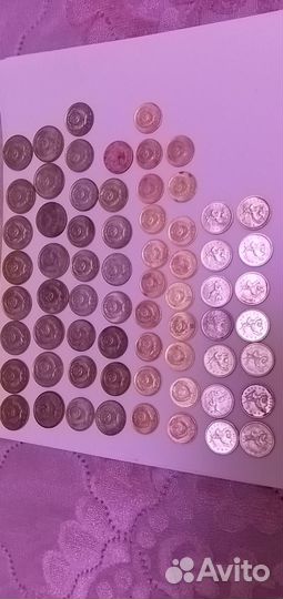 Монеты СССР