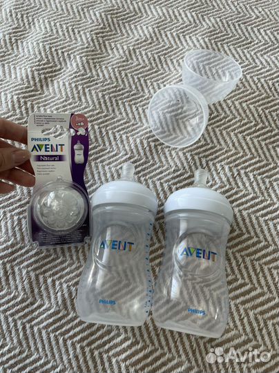 Бутылочки philips avent