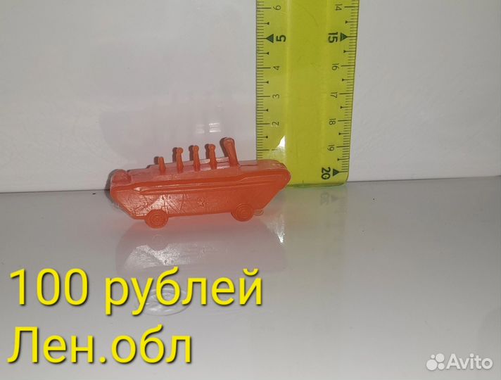 Игрушки СССР военная техника