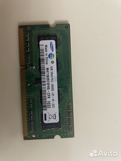 Озу оперативная память 1gb DDR3 1066MHz (8500S)