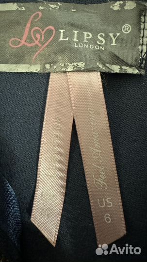 Велюровая кофта со стразами