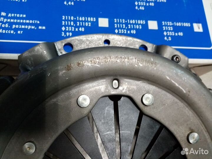 Корзина сцепления ваз 2123 