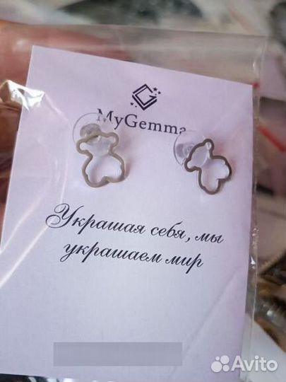 Серьги мишки