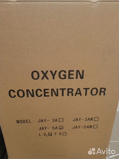 Кислородный концентратор армед 5 литров