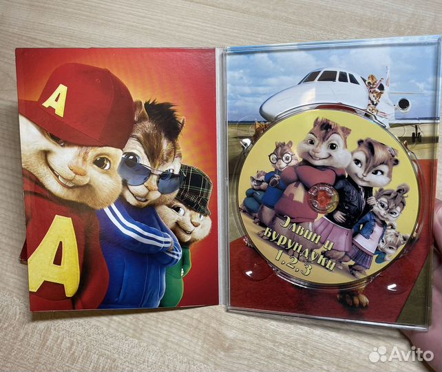 Диск Элвин и бурундуки: Трилогия (3ч, 1 диск)