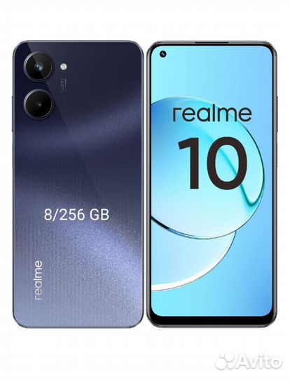 realme 10, 8/256 ГБ