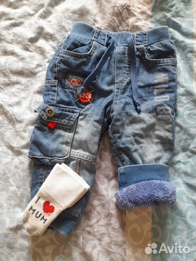 Детские вещи пакетом от 0 до года