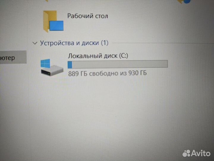 Ноутбук lenovo i7-9ого 16gb gtx1650