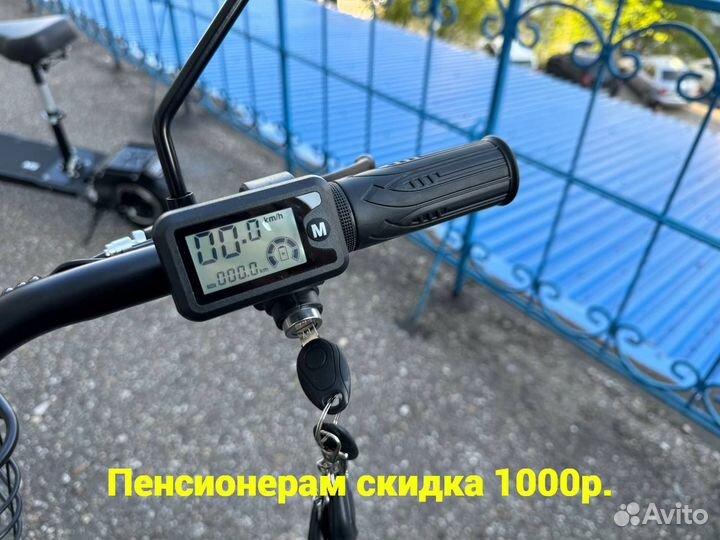 Электровелосипед колхозник 60v 500w