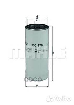 OC370 фильтр масляный Long life H260 D108 Vol