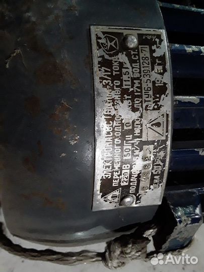 Водяной насос бцнм- 3/17, Элeктpoнaсoc 220 в