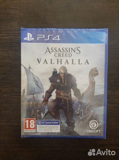 Assasins creed valhalla ps4/ps5