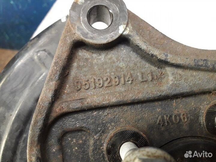 Ступица задняя левая Opel Mokka 2012-2015