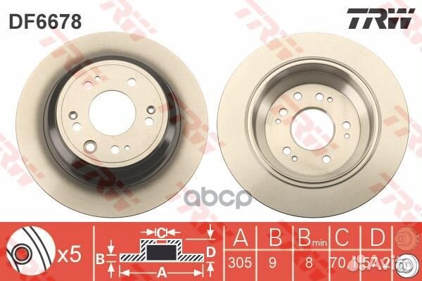 Диск тормозной задний honda accord viii (305мм)