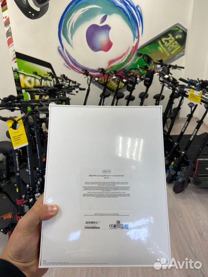 Apple iPad Pro 12.9 (M1) 256Gb Wi-Fi Silver