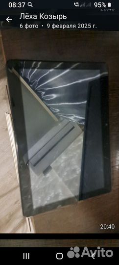 Ноутбуки и планшеты