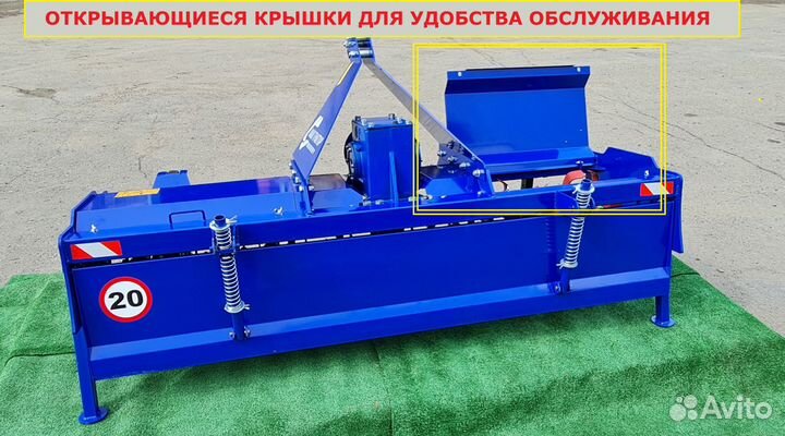 Почвофреза ВАШ ТРАКТОР ФН-210, 2023