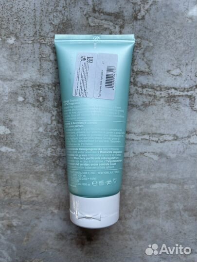 Clinique Очищающая маска для лица 100 мл