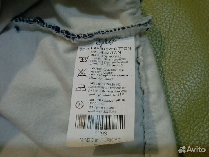 Туника для девочки