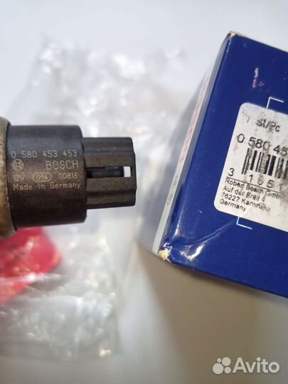 Бензонасосы bosch 0580453453