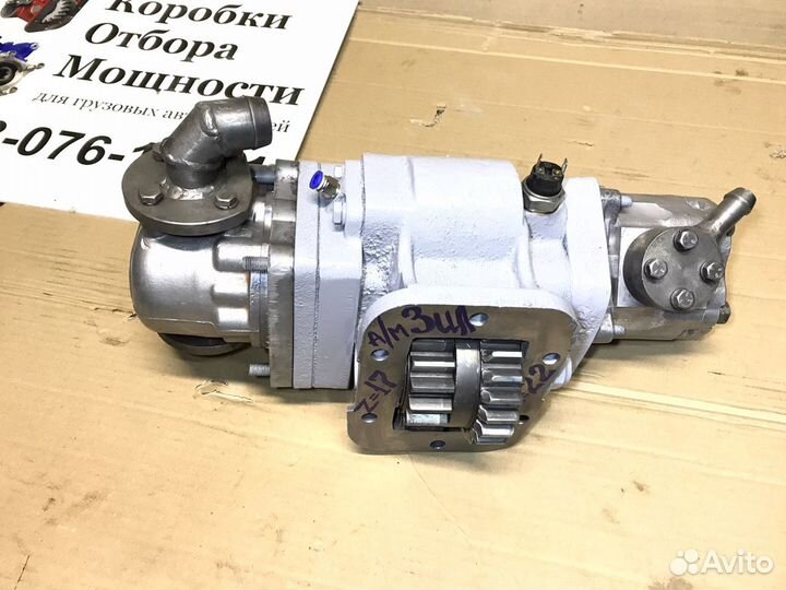 Коробка отбора мощности мп69-4202010-30 на ЗИЛ