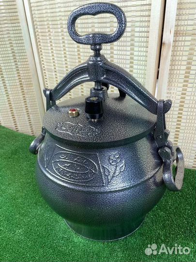 Афганский казан 12 литров
