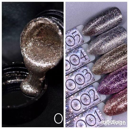 Жидкая фольга