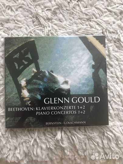 Cd диски фирменные