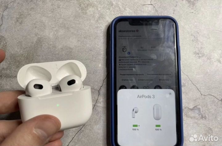 AirPods 3 + Apple Watch 7