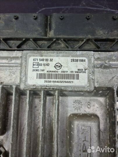 Блок управления двигателем Ssangyong Actyon New 2