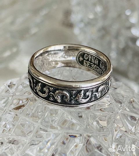 Серебряное кольцо