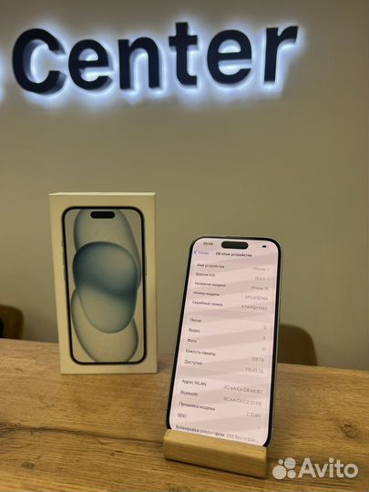 iPhone 15, 128 ГБ