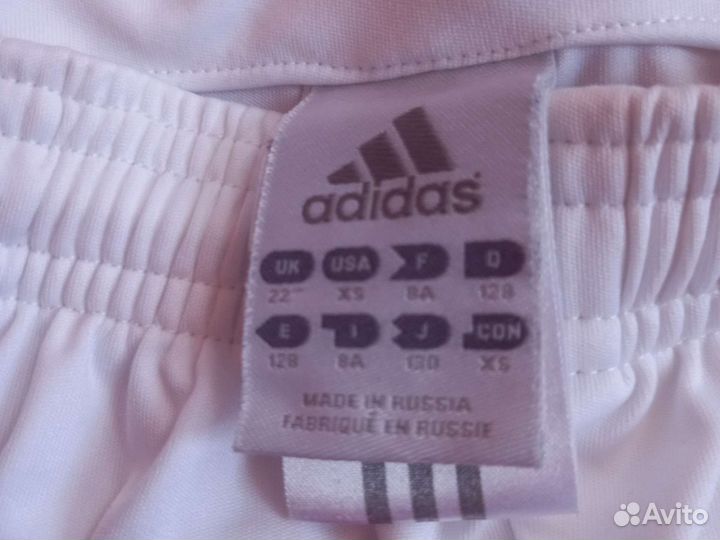 Футбольная форма