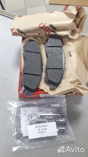 Тормозные колодки Cadillac XT5,XT6, Chevy Traverse