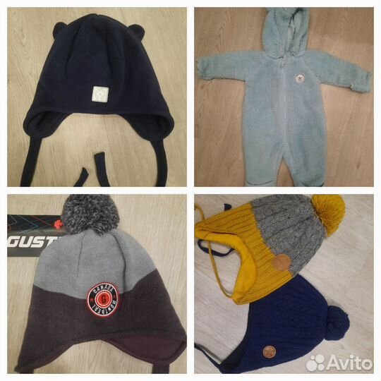 Шапка для мальчика