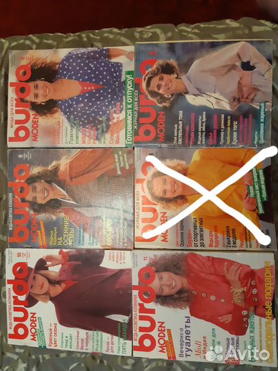 Журналы Бурда 1988/2000
