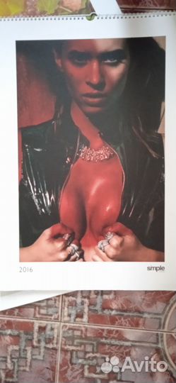 Коллекция календарей с девушками 9 шт