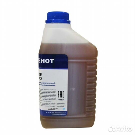 Енот 1л - моющее средство от нагара и копоти в Ека