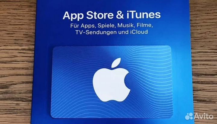 Карты пополнения app store, itunes россия