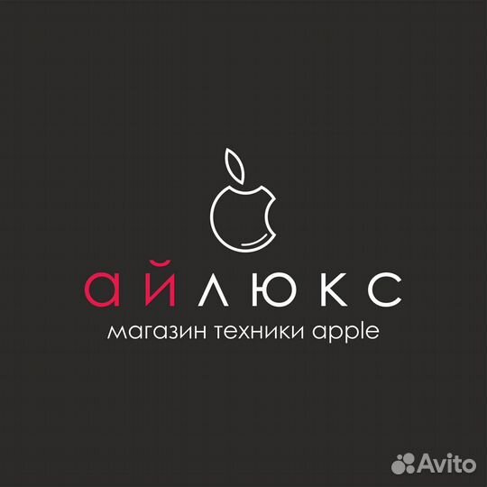 AirPods Pro 2. Рассрочка