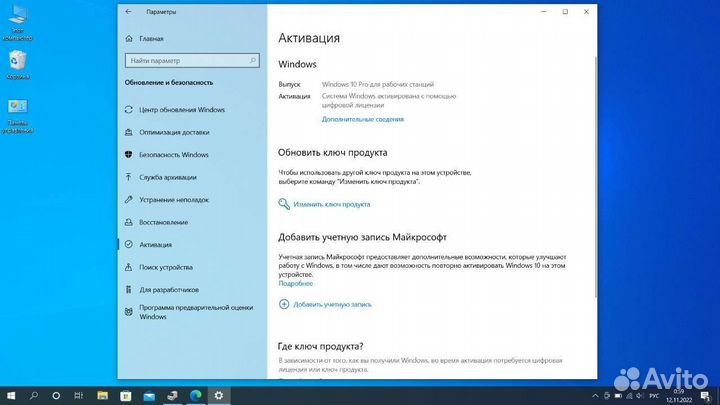 Ноутбук рабочая станция HP Zbook 15 G5