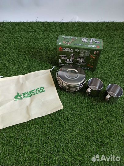 Набор посуды из нержавеющей стали